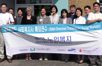Photo of members of the Korean Association of Social Workers during their recent visit to Kingston.