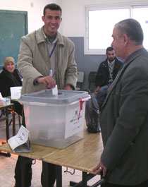 Photo of a Palestinian voter.